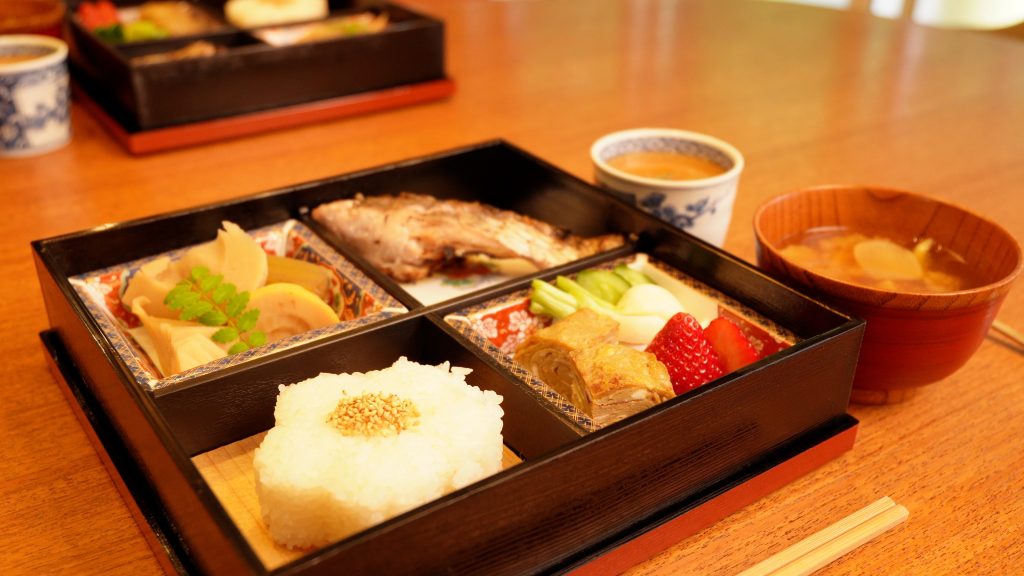 gohobirunch